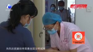 疫苗接種 你有哪些誤區(qū)沒(méi)解鎖？