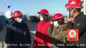 跑工地爬塔吊 干活兒不輸男子漢 廣陽(yáng)區(qū)住建局有支“娘子軍”