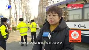心系“交通衛(wèi)士”市廣告協(xié)會攜手宜購優(yōu)品寒冬為交警敬送溫暖