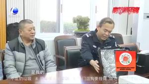 【廊坊好故事】贊！送水工拾金不昧 撿到兩萬元余現(xiàn)金送還失主