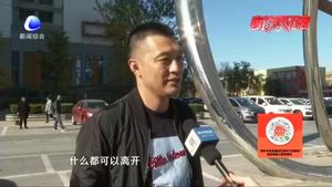 零距離·關注：你是手機控嗎？提醒“低頭族”要當心