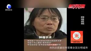 走過(guò)2020 哪句話戳中你的心？