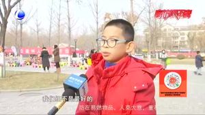 北京八中固安分?？萍技文耆A活動(dòng)精彩上演