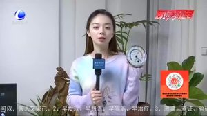 【零距離·問(wèn)暖】寒潮來(lái)襲 您家暖氣熱了嗎？