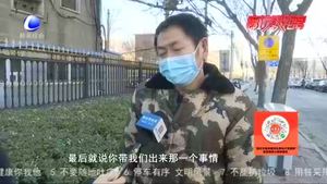 零距離·熱線：外來(lái)務(wù)工人員劉先生的討薪路