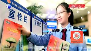 盤點(diǎn)2020年便民措施：你覺(jué)得生活更方便了嗎？