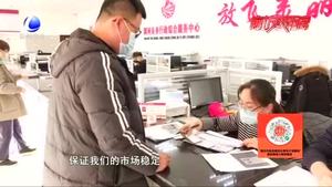 調(diào)河頭鄉(xiāng)嚴(yán)防布控 堅(jiān)守村街安全防線(xiàn)