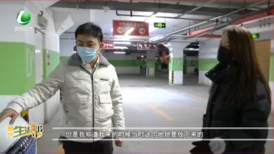 自家車位卻停不進(jìn)自家車 業(yè)主找來(lái)記者幫協(xié)調(diào) 物業(yè)方表示：全力幫助業(yè)主解決問題