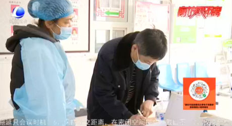 我市全面落實農(nóng)村首診負責(zé)制 基層醫(yī)療機構(gòu)做好疫情防控“一線哨所”