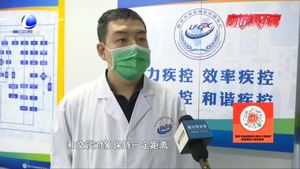 日常公共場(chǎng)合 怎樣預(yù)防新型冠狀病毒感染？