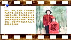 我驕傲！這是我的“李煥英”