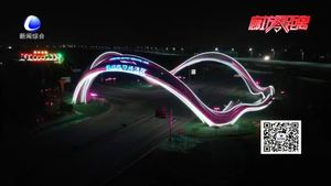 “臨空之門(mén)”點(diǎn)亮大美廊坊 將成為新型綜合體