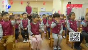 市疾控中心提醒：托幼機構(gòu)春季學期開園之后應(yīng)該怎么做？