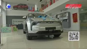 新能源汽車如何更省電？