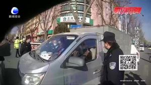 零距離·交通：駕駛報(bào)廢車還敢威脅民警？猖狂司機(jī)被刑拘