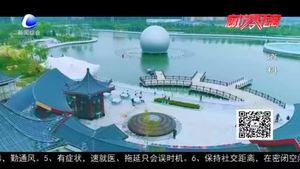 十年之計(jì)莫如種樹(shù)：植樹(shù)節(jié) 您履行法定義務(wù)了嗎？