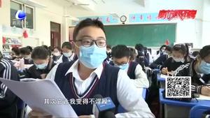 【扣好人生第一?？圩印繉W(xué)習(xí)強(qiáng)國 文化強(qiáng)我 少年強(qiáng)則國強(qiáng)