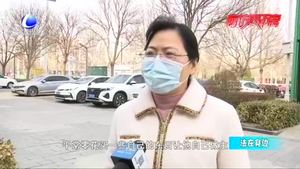 春節(jié)收紅包 孩子能不能自己管錢？《民法典》告訴你