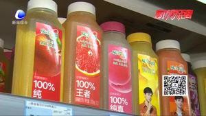 營養(yǎng)專家教您識(shí)別“隱形糖” 做到科學(xué)合理膳食