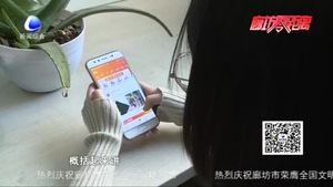 “3·15”消費(fèi)警示錄：電商賣假貨 消費(fèi)者如何維權(quán)？