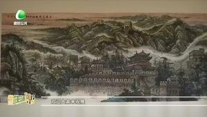 “翰墨飄香、與愛(ài)同行”百名書畫家助學(xué)公益書畫展開(kāi)展