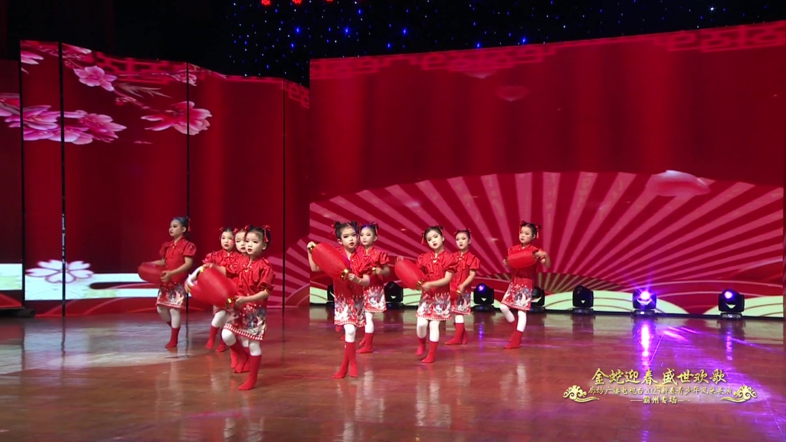 2025新春青少年展演（舞樂(lè)藝術(shù)培訓(xùn)學(xué)校）
