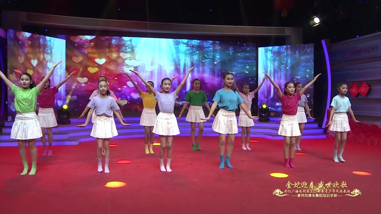 2025新春青少年展演（香河風(fēng)雅樂(lè)舞蹈培訓(xùn)學(xué)校）